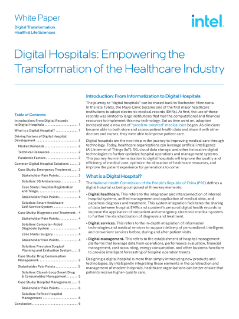 Livre blanc d'hôpital numérique