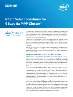 Intel Select Solutions for GBase 8a MPP Cluster